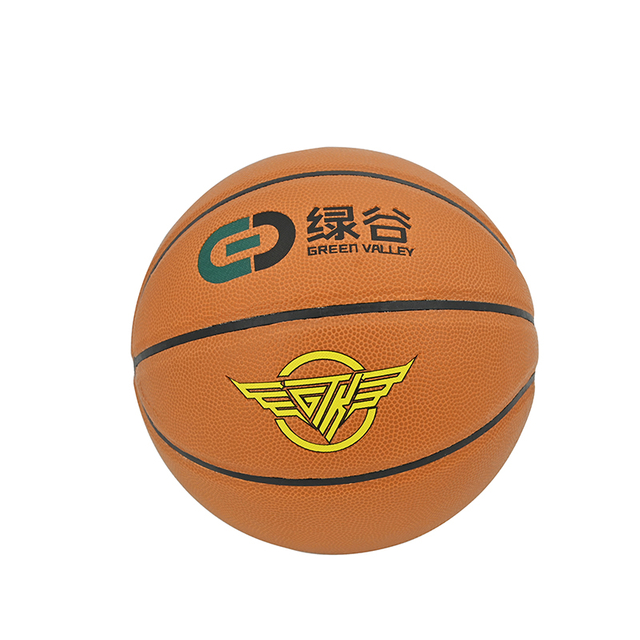 Microfiber PU Basketball