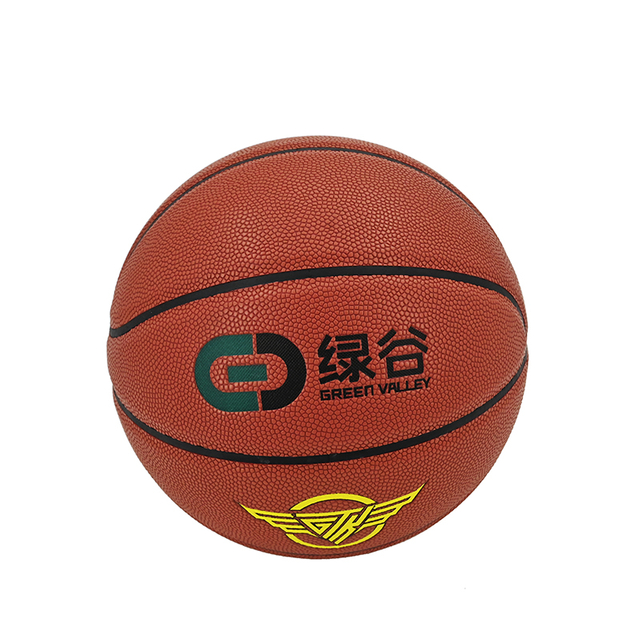 Basketball for indoor basketball court