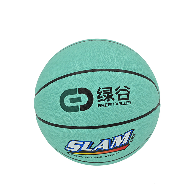 Indoor Hygroscopic Basketball